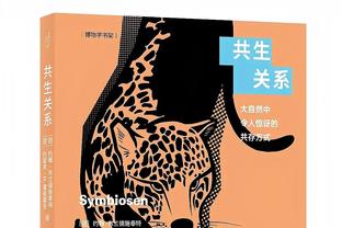 及时雨！法兰克福此前4连败&5场不胜，踢拜仁5-1一扫阴霾！