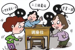 新利体育官方网截图4