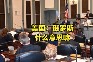 罗马诺：国米接近与塔雷米达协议，七月份以自由球员方式将其签下