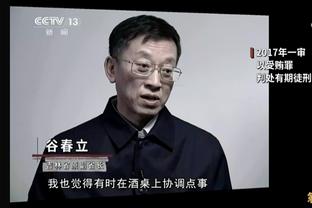 六台：哈兰德不出席FIFA颁奖典礼，若他获奖将由其父亲领奖