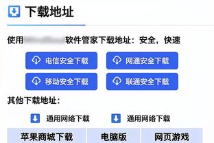 三双难救主！追梦12中5拿到11分10篮板12助攻&末节6犯离场