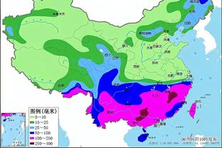 雷竞技官网注册截图0