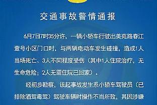 铁林：预测火箭常规赛战绩会好于快船 他们的优势是化学反应更好