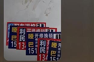 17岁小将曼尼尼：感谢穆帅和俱乐部，希望首秀只是漫长故事的开始