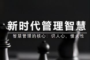 稳定发挥！塞克斯顿首发出战26分钟 14中8&6罚5中拿到22分5助攻