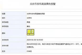 新利娱乐网站下载安装截图3