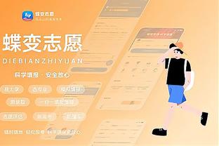 hth首页登录截图0