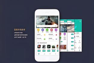 米特洛维奇数据：2次射正进2球，1次创造良机，2次关键传球